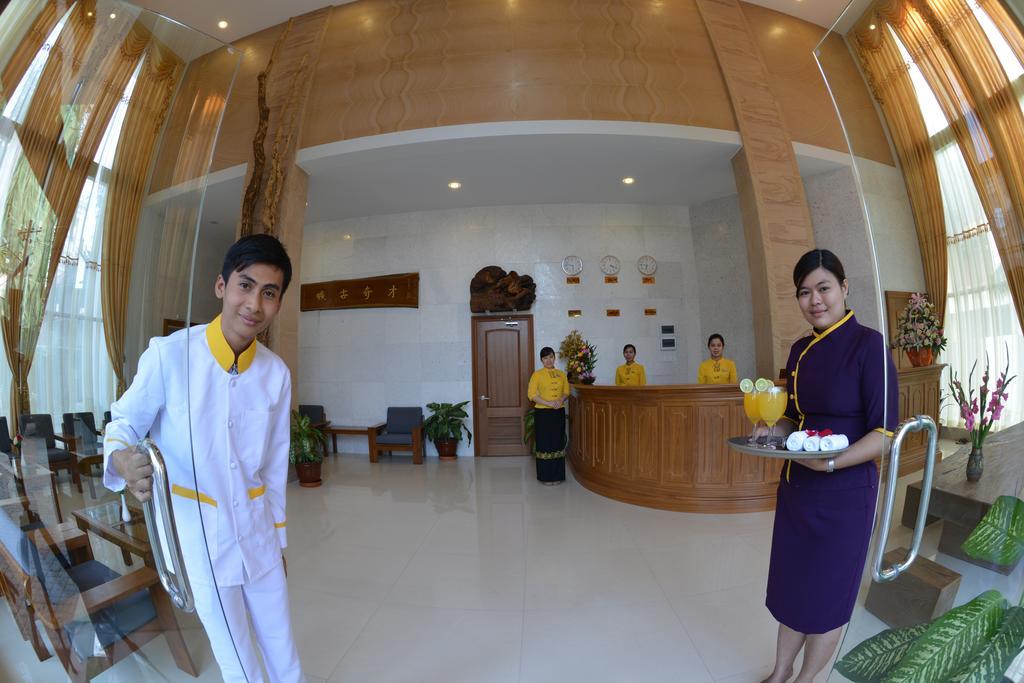 Hotel Sidney Rangum Exterior foto