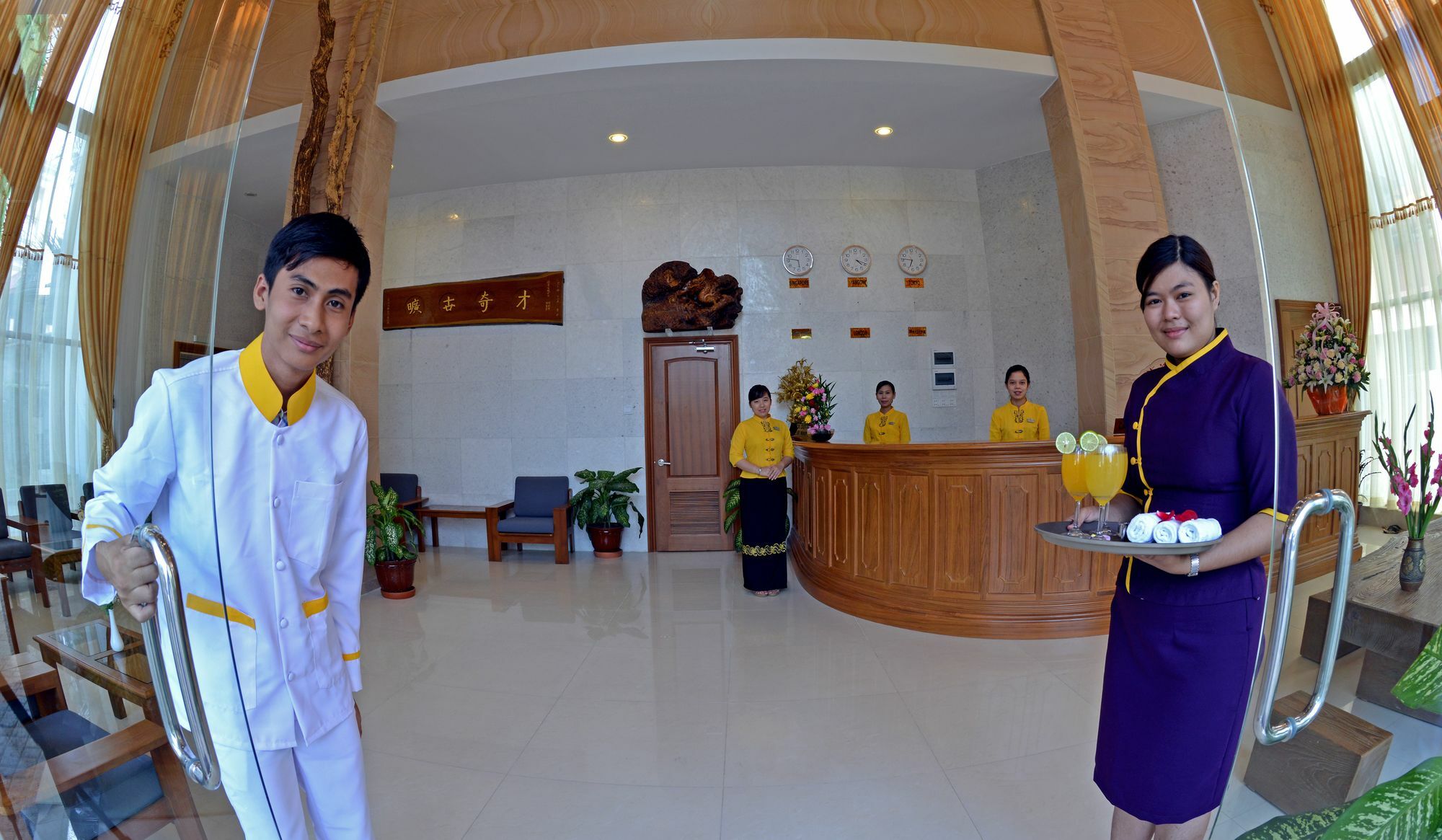 Hotel Sidney Rangum Exterior foto